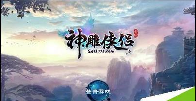 救援秀气的男孩