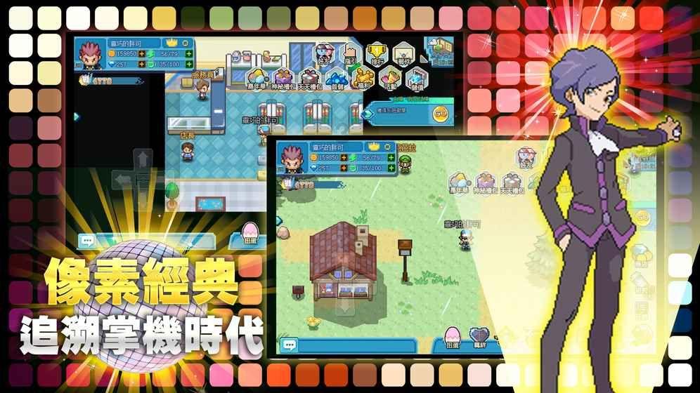 第五人格