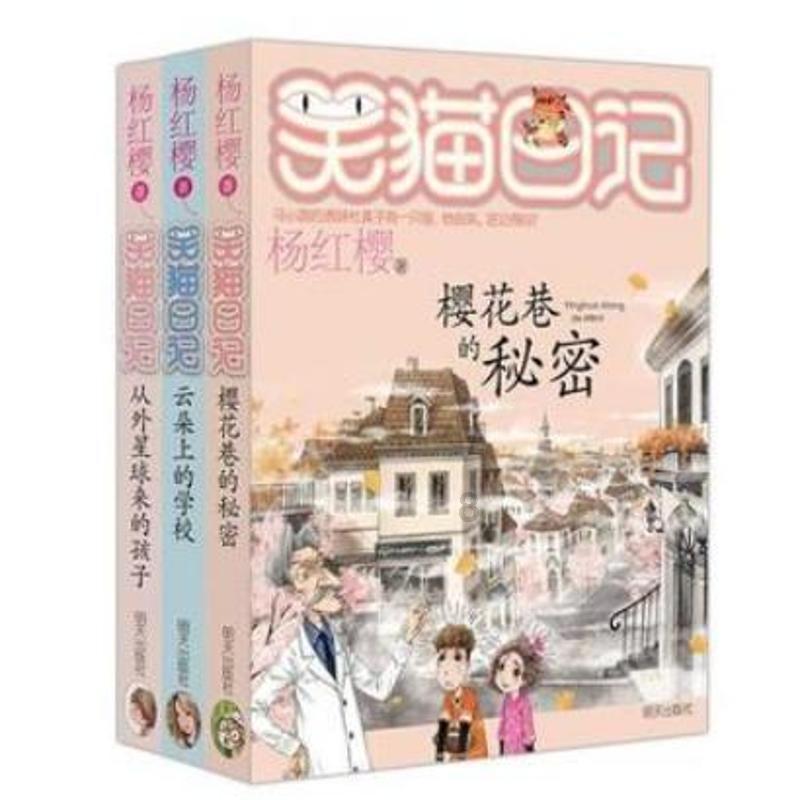 新中大软件se7.0电脑什么系统知识星球平台,共享精品知识