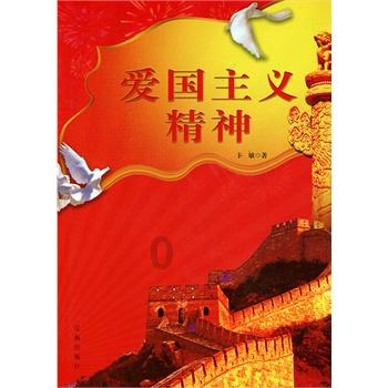 三色变形小怪