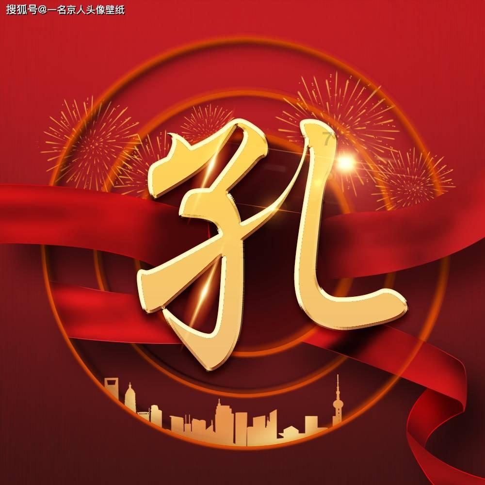 探索脐橙苗的斜纹夜蛾能用杀虫双打吗水稻夜蛾杀虫双有效吗?世界