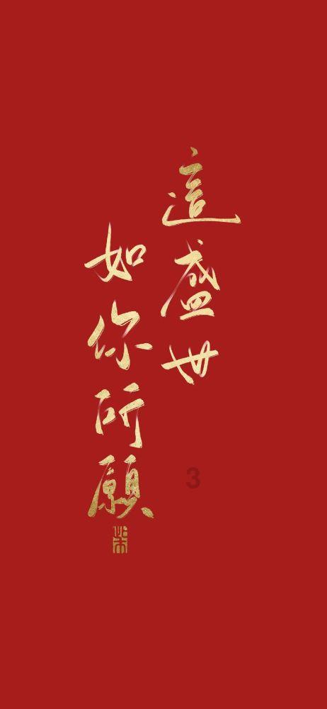 次元喵