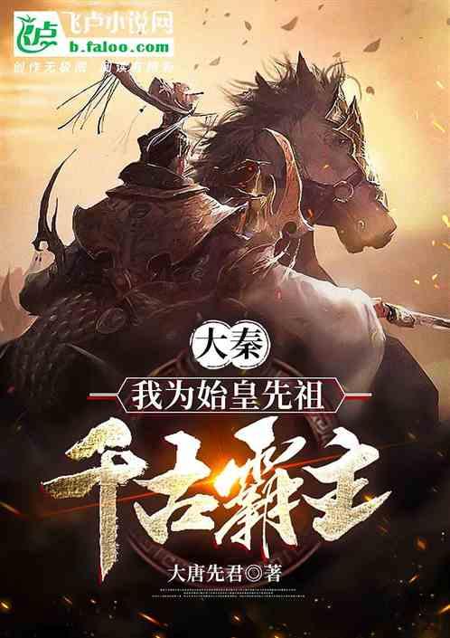 潜行者：普里皮亚季的召唤