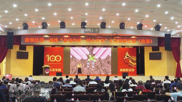 龙马潭区胡市镇:“乡贤+”品牌激活共同富裕源动力
