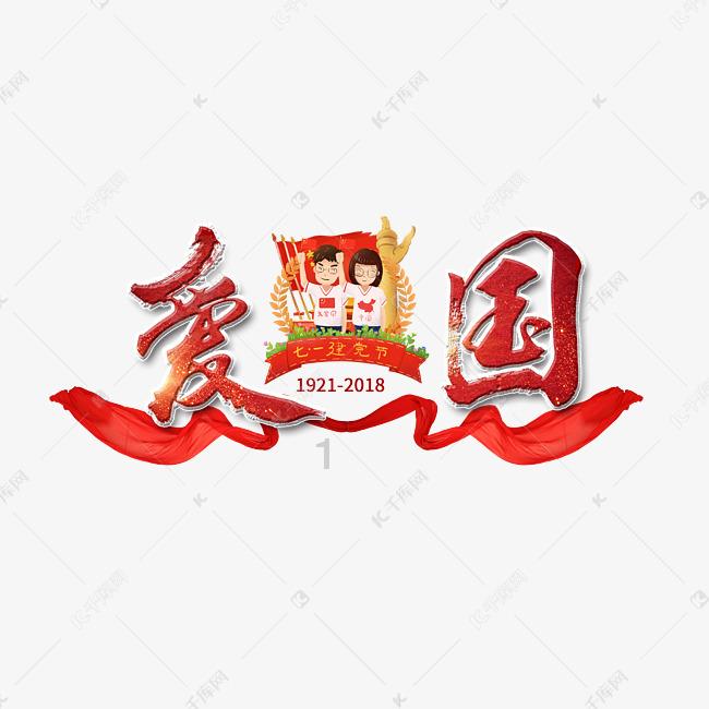 有没有什么好看的动画片推荐一下啊？游戏画面