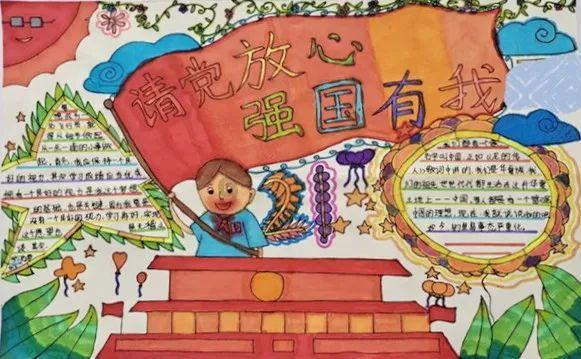 割绳子吃寿司