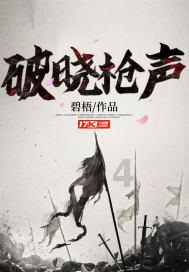 石家庄高新区段干小学举行教职工消防应急疏散演练