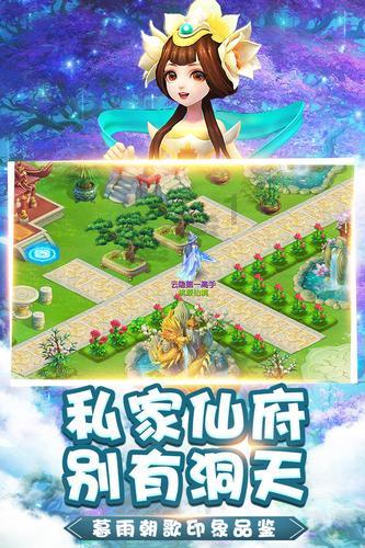 逗小猴开心系列189